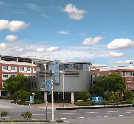 Century Hotel Taicang Eksteriør bilde
