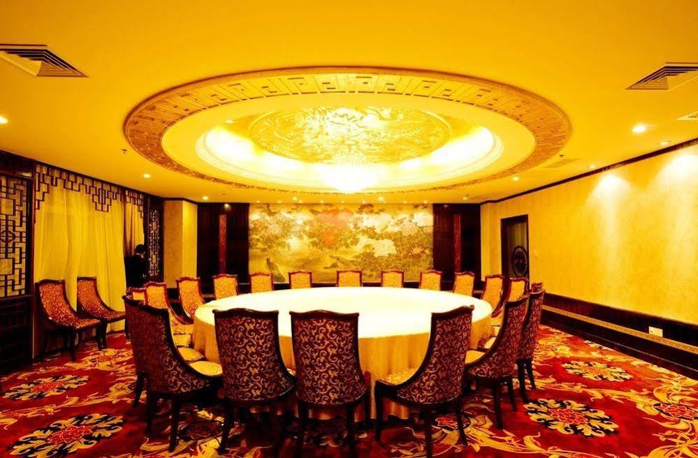 Century Hotel Taicang Eksteriør bilde